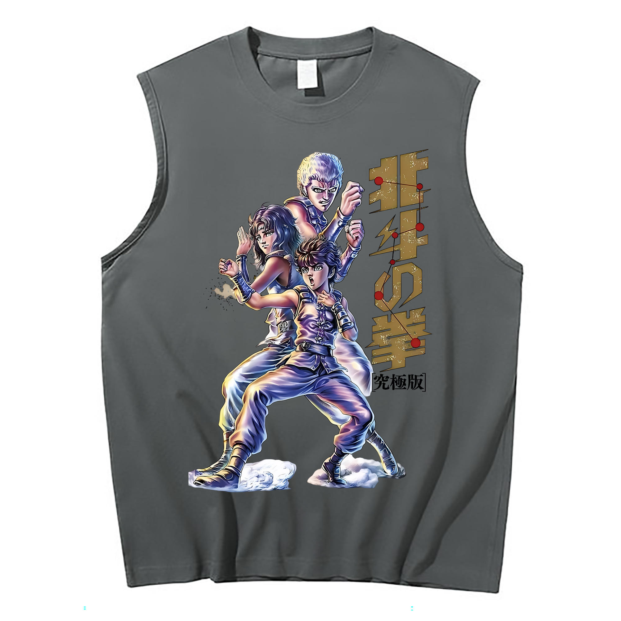 （画像用） 北斗の拳 Fist of the North Star コットン100％タンクトップ（フロントプリント）